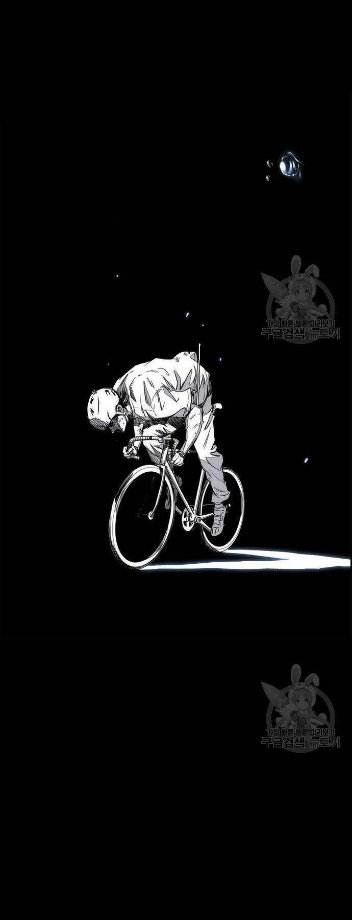 Thể Thao Cực Hạn - Chapter 449 - Page 108