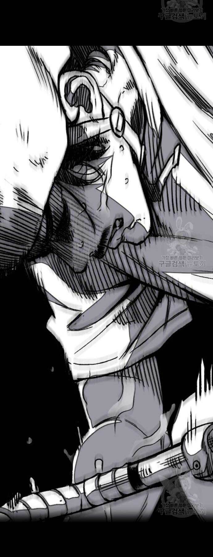 Thể Thao Cực Hạn - Chapter 449 - Page 111