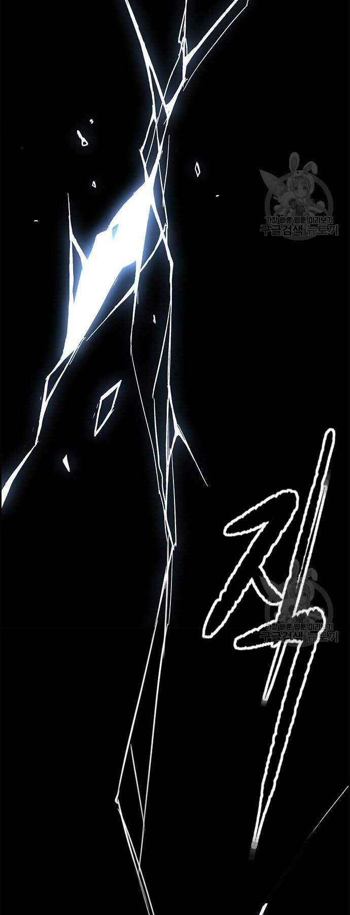 Thể Thao Cực Hạn - Chapter 449 - Page 113