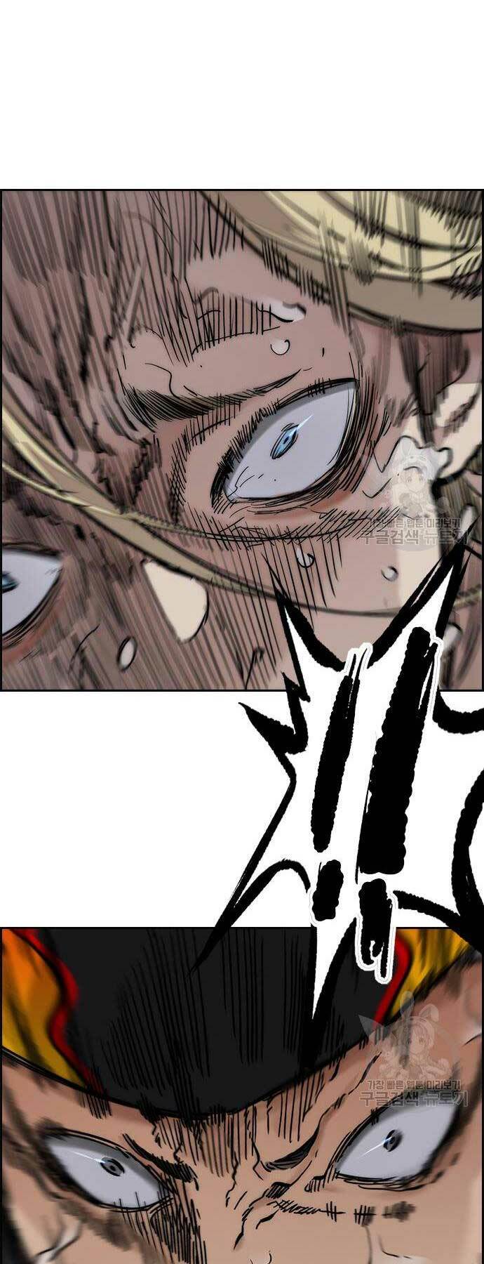 Thể Thao Cực Hạn - Chapter 449 - Page 122