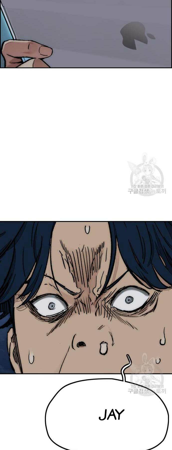 Thể Thao Cực Hạn - Chapter 449 - Page 126