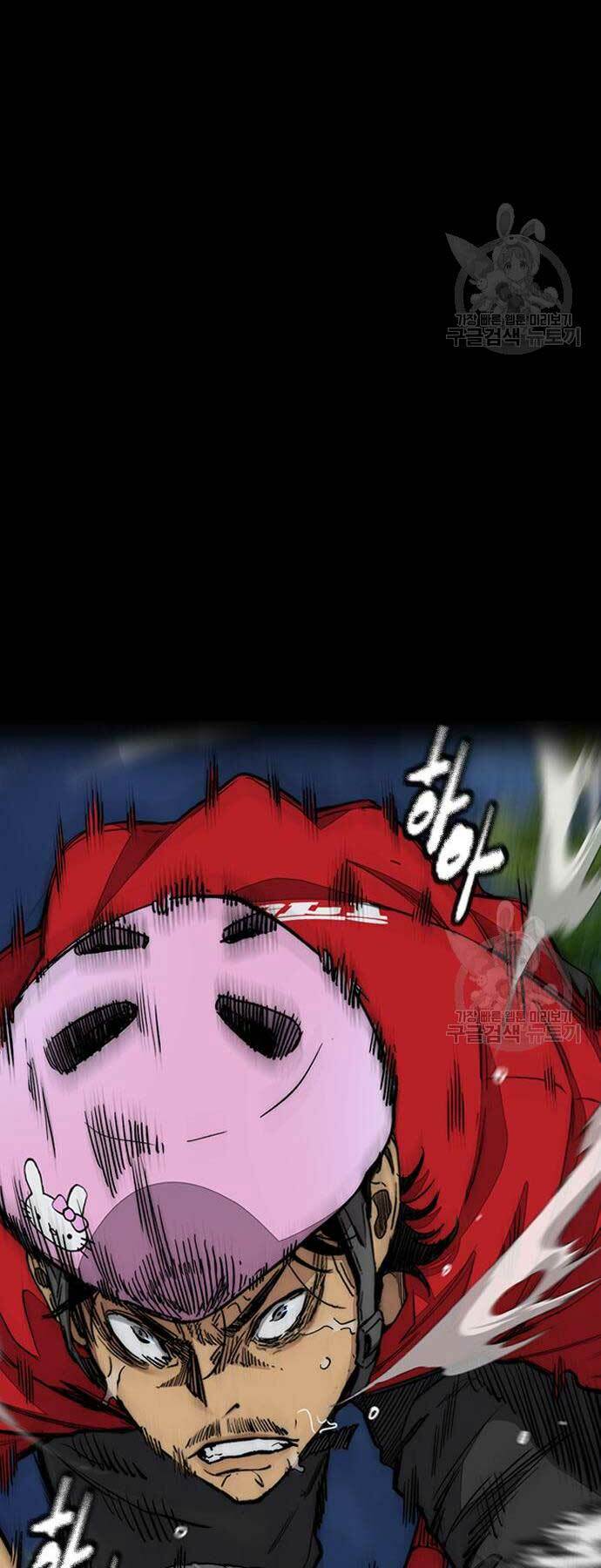 Thể Thao Cực Hạn - Chapter 449 - Page 19