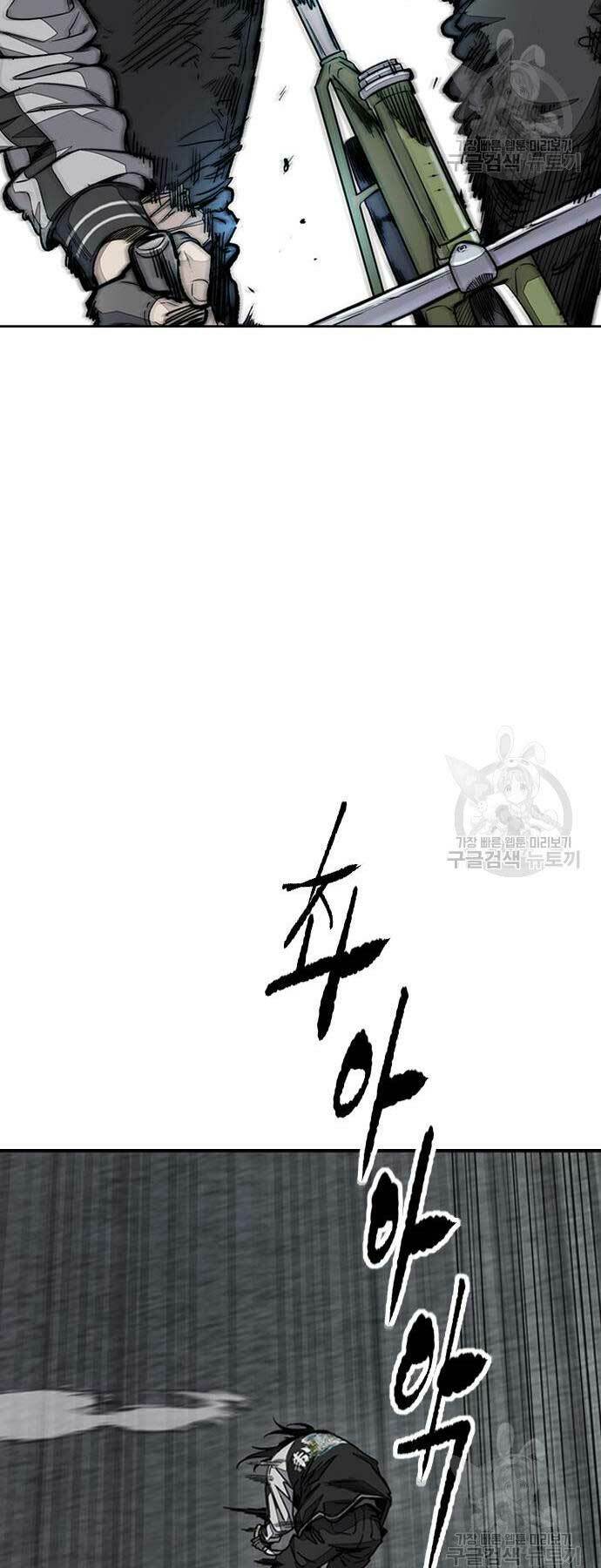 Thể Thao Cực Hạn - Chapter 449 - Page 24