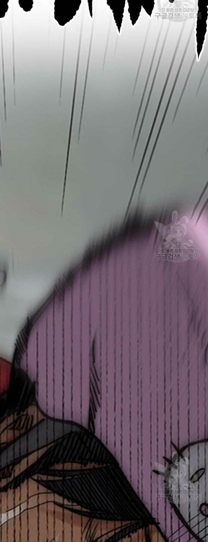 Thể Thao Cực Hạn - Chapter 449 - Page 36