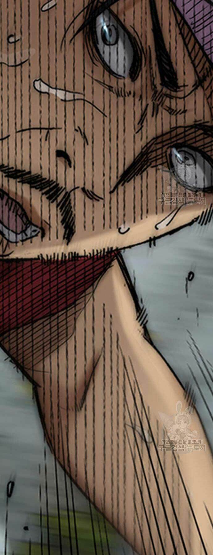 Thể Thao Cực Hạn - Chapter 449 - Page 37