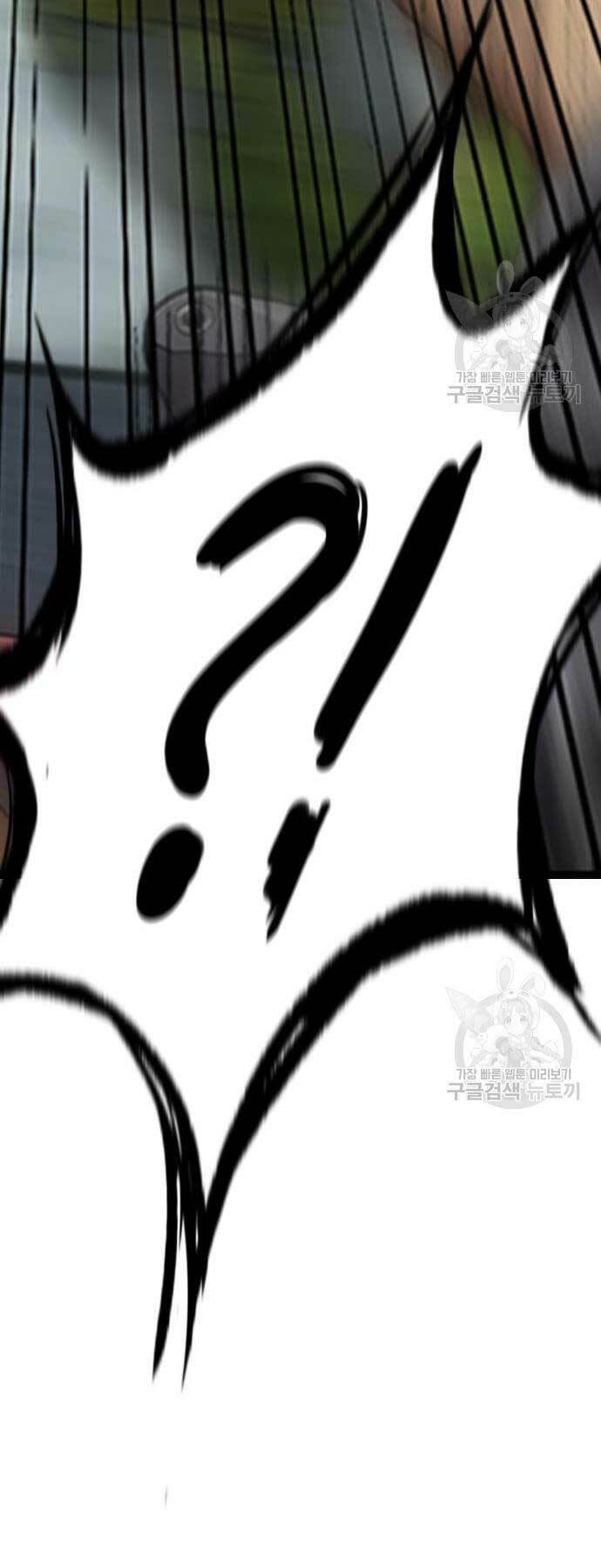 Thể Thao Cực Hạn - Chapter 449 - Page 38