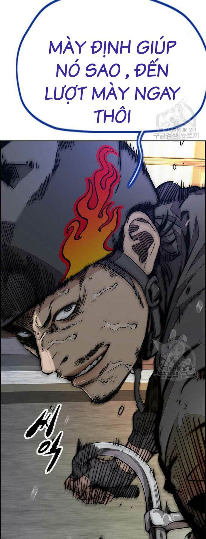Thể Thao Cực Hạn - Chapter 449 - Page 51