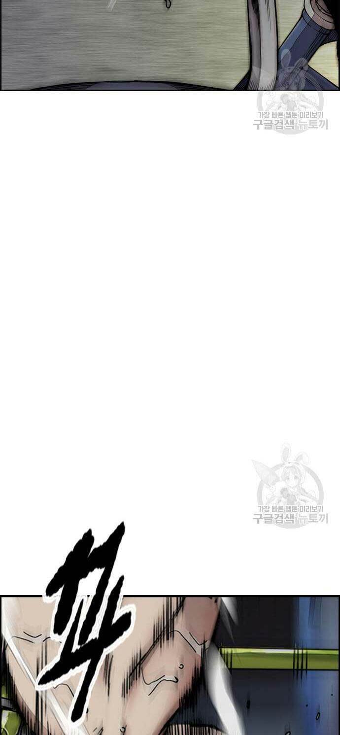 Thể Thao Cực Hạn - Chapter 449 - Page 52