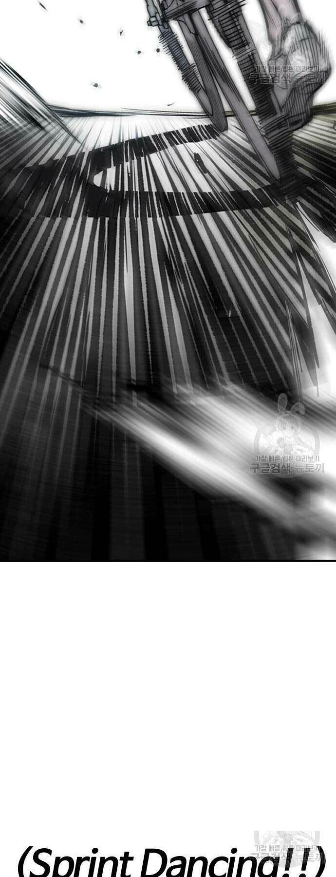 Thể Thao Cực Hạn - Chapter 449 - Page 58