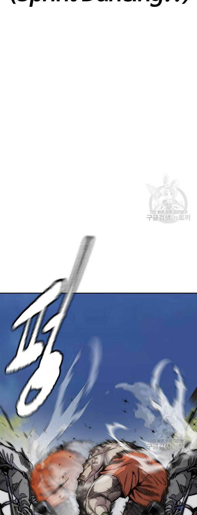 Thể Thao Cực Hạn - Chapter 449 - Page 59