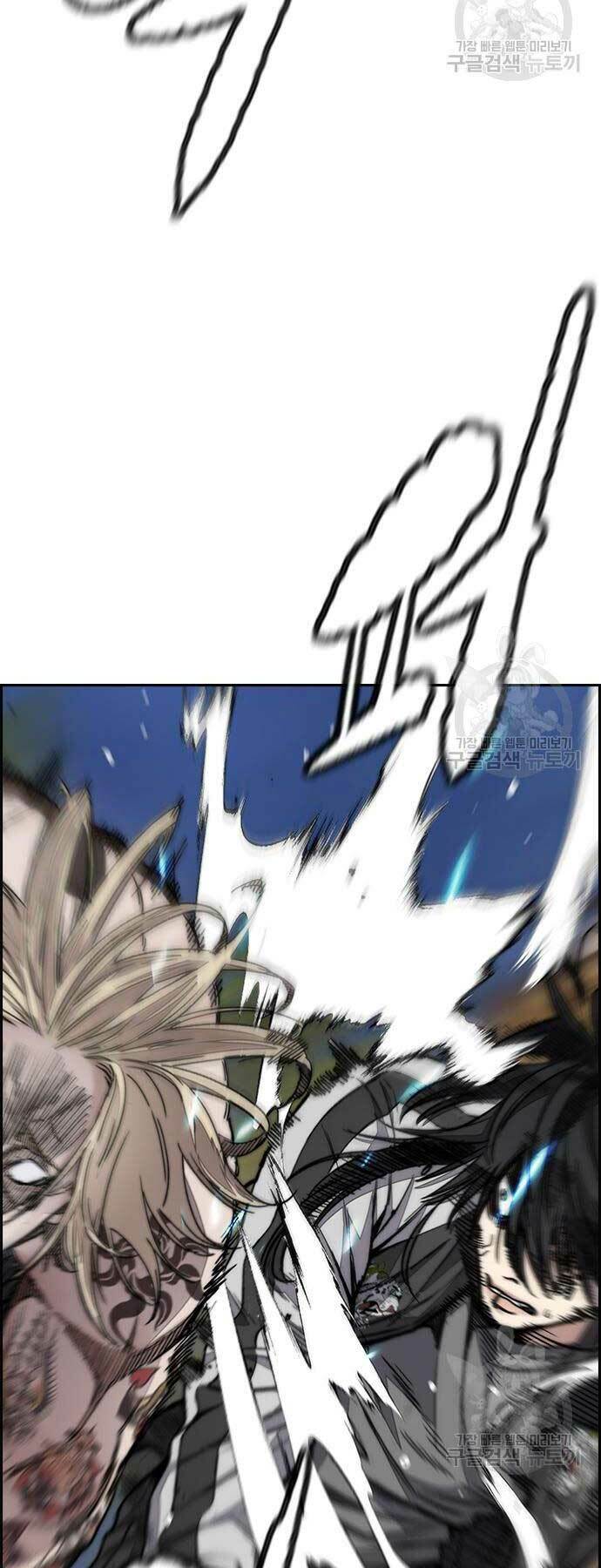 Thể Thao Cực Hạn - Chapter 449 - Page 62