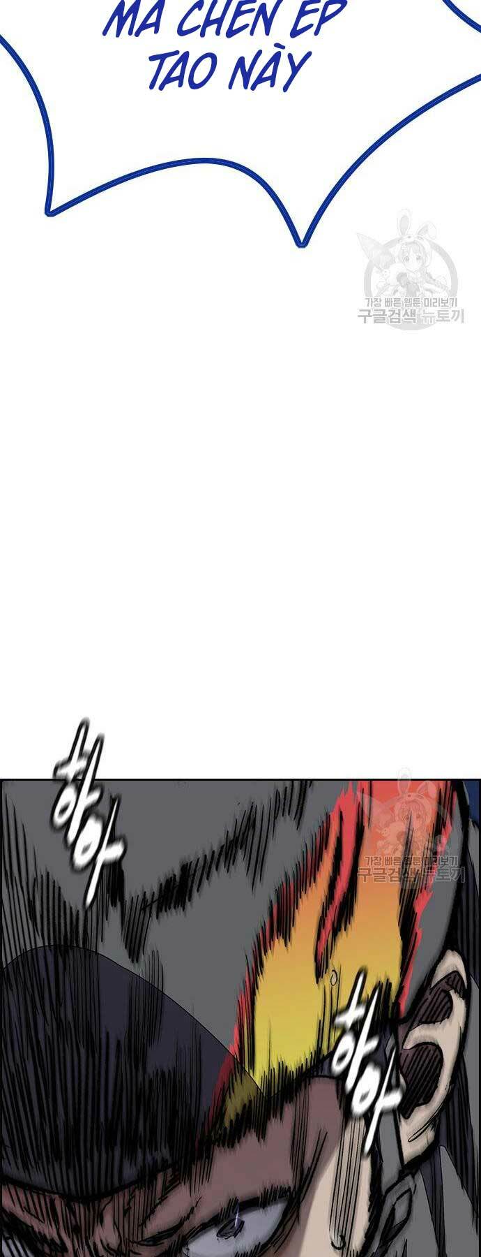 Thể Thao Cực Hạn - Chapter 449 - Page 77