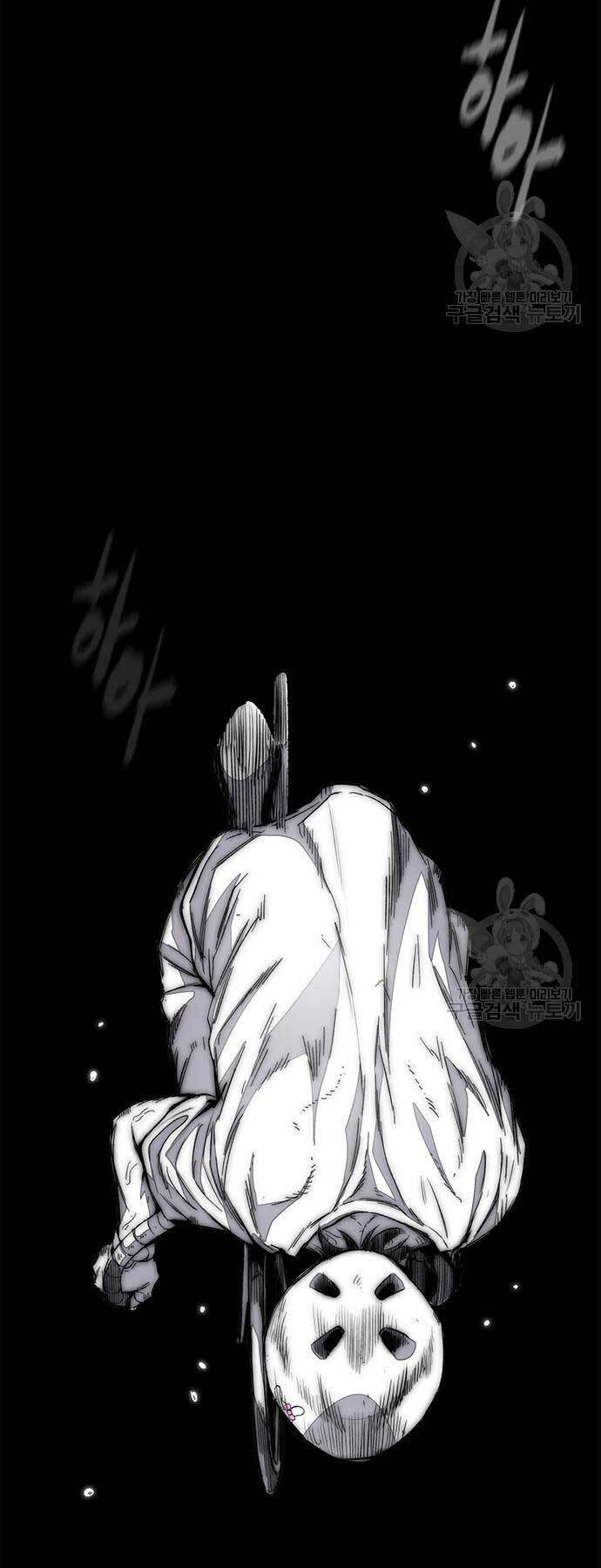 Thể Thao Cực Hạn - Chapter 449 - Page 87