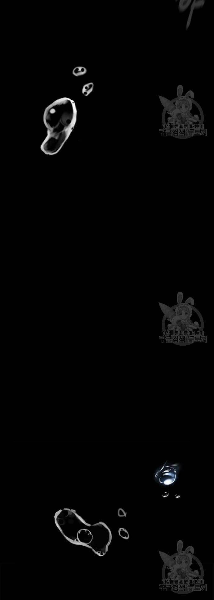 Thể Thao Cực Hạn - Chapter 449 - Page 90