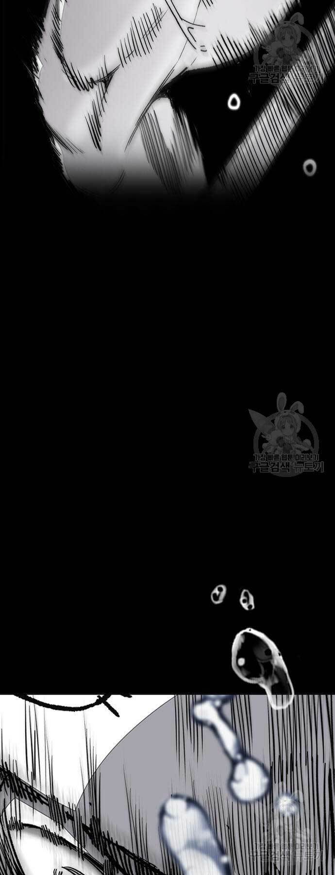 Thể Thao Cực Hạn - Chapter 449 - Page 94