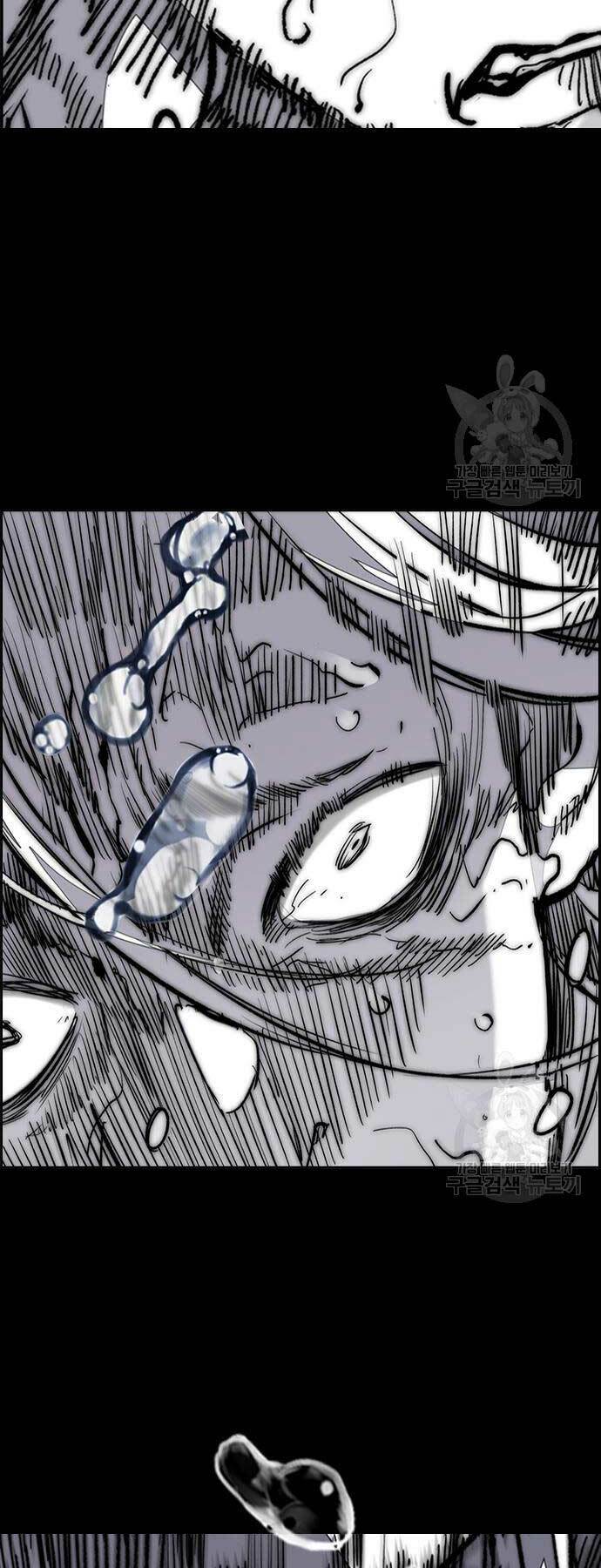 Thể Thao Cực Hạn - Chapter 449 - Page 96