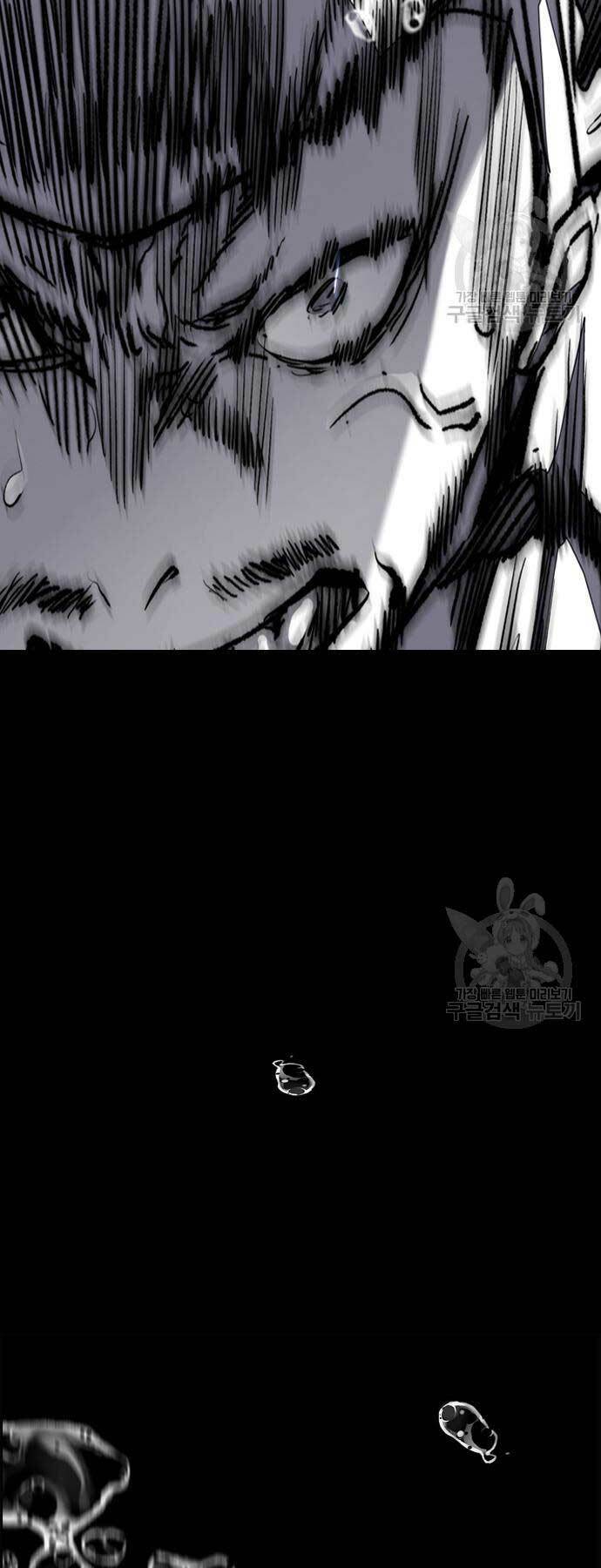 Thể Thao Cực Hạn - Chapter 449 - Page 97