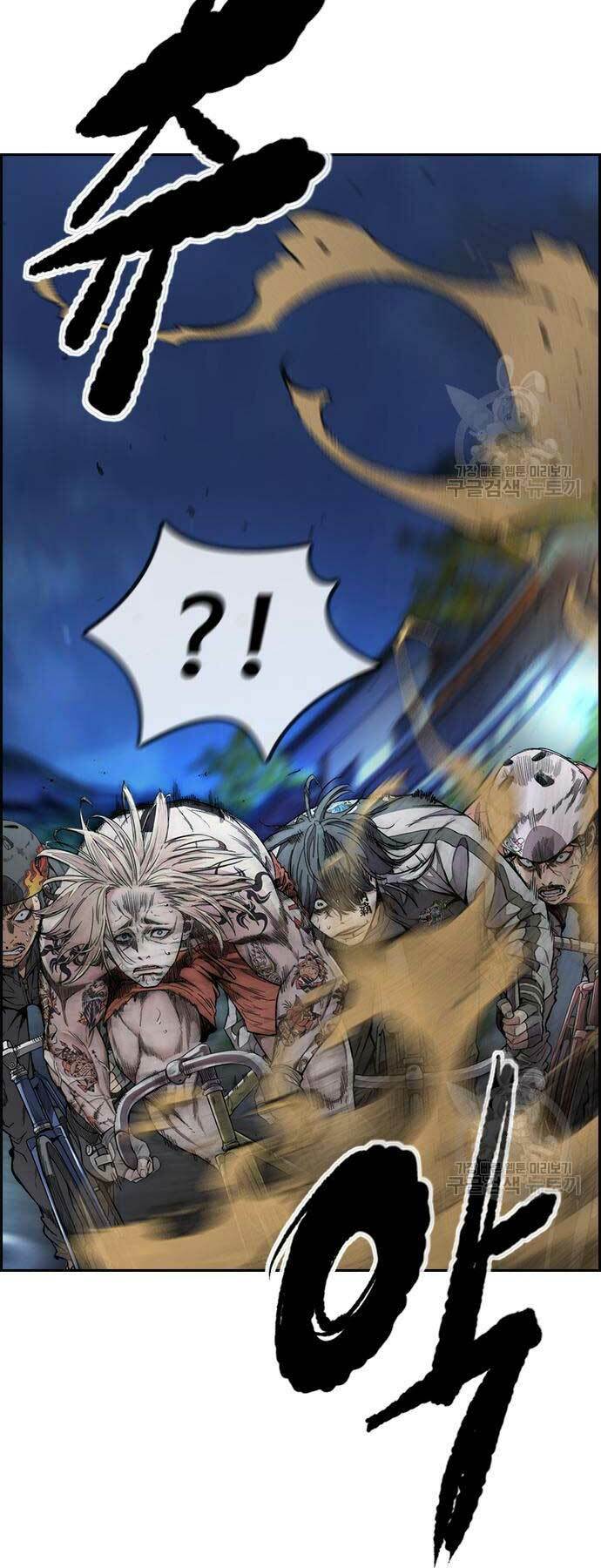 Thể Thao Cực Hạn - Chapter 450 - Page 101