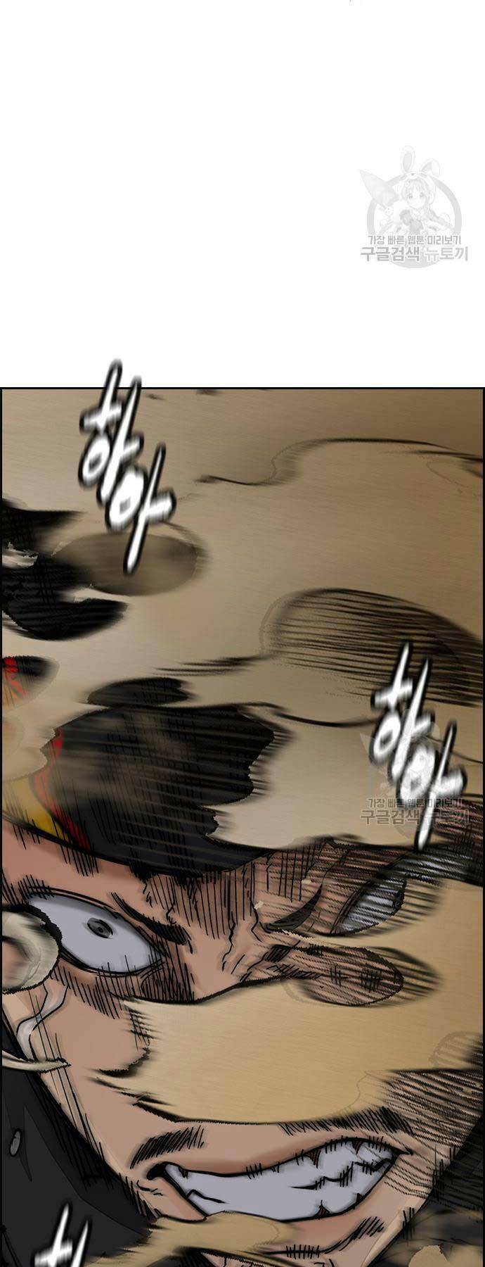 Thể Thao Cực Hạn - Chapter 450 - Page 102