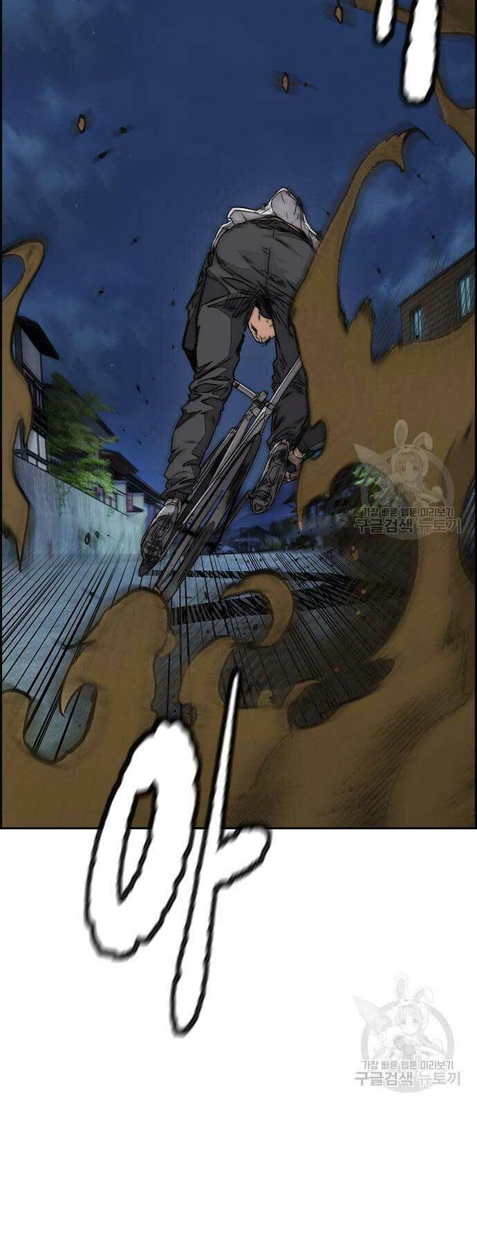 Thể Thao Cực Hạn - Chapter 450 - Page 104