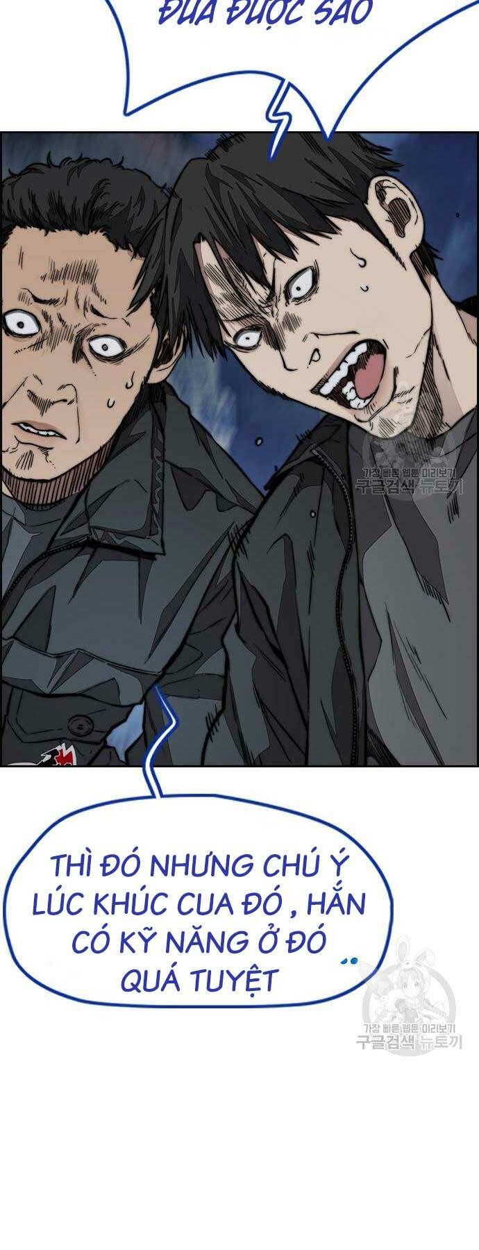 Thể Thao Cực Hạn - Chapter 450 - Page 110