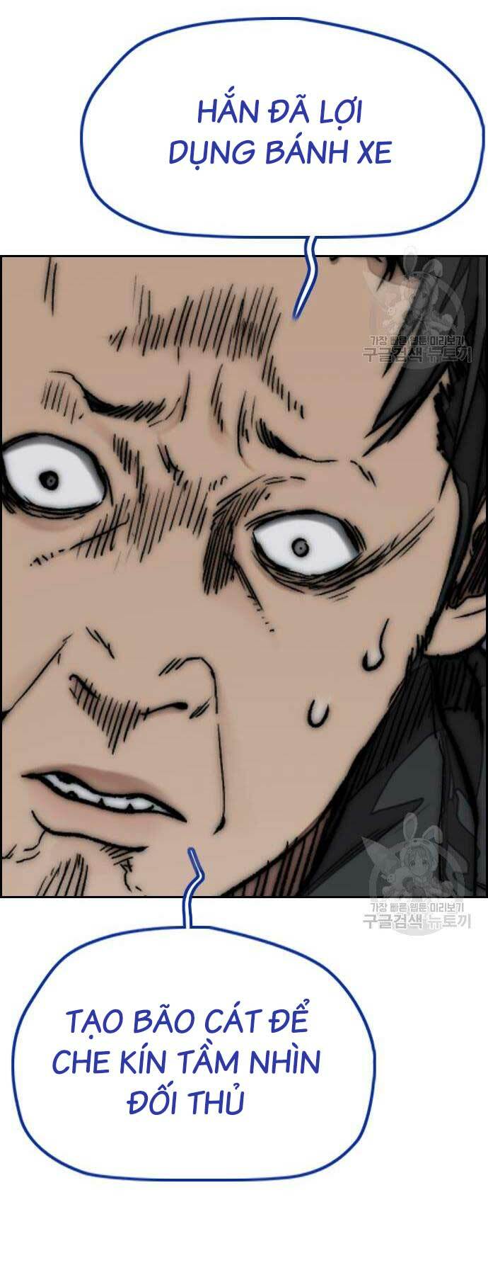 Thể Thao Cực Hạn - Chapter 450 - Page 111