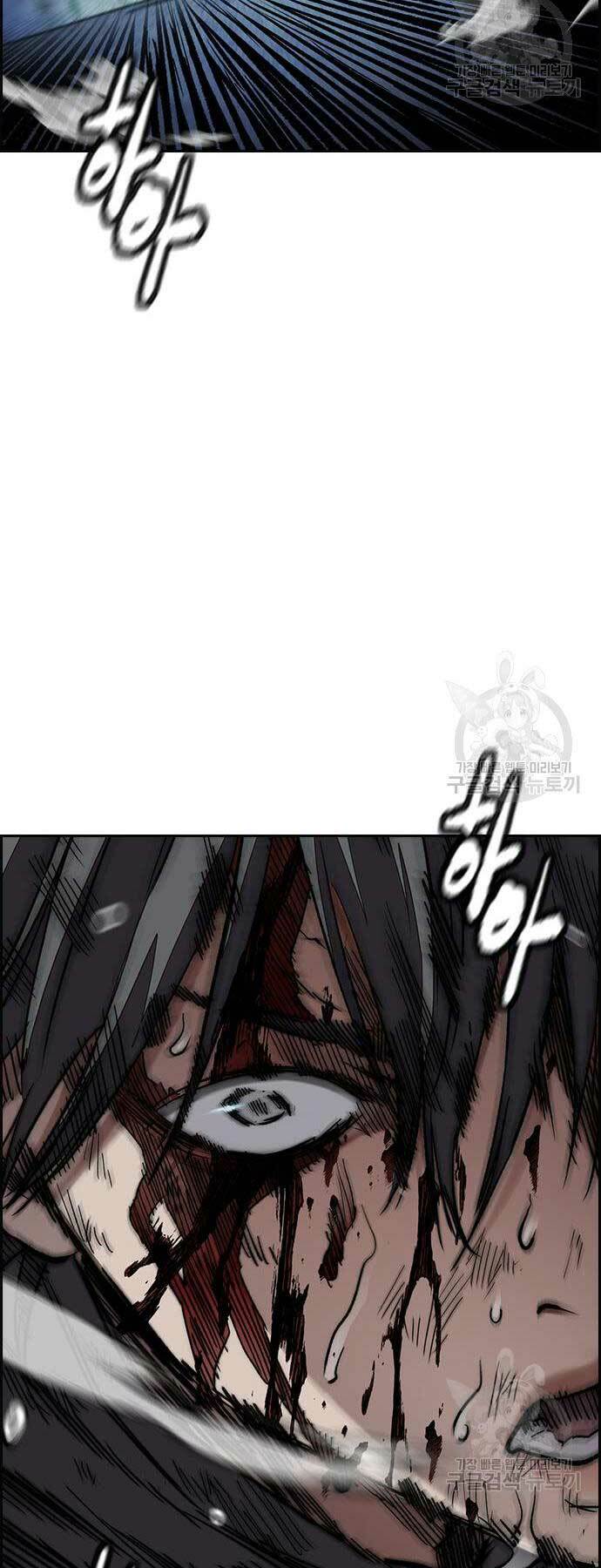 Thể Thao Cực Hạn - Chapter 450 - Page 117