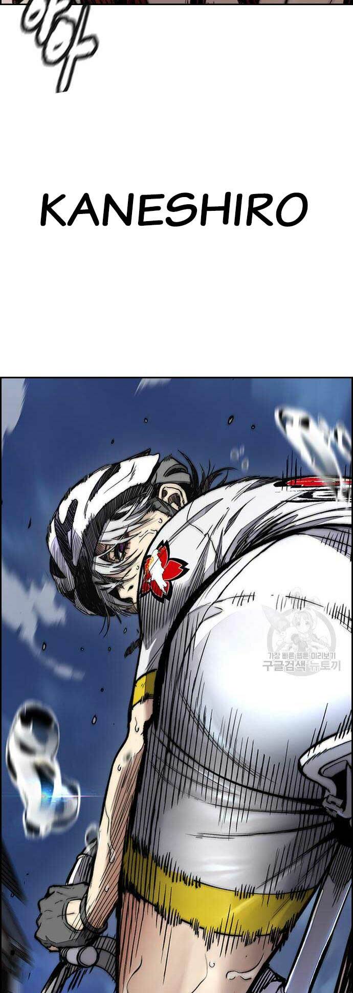 Thể Thao Cực Hạn - Chapter 450 - Page 119