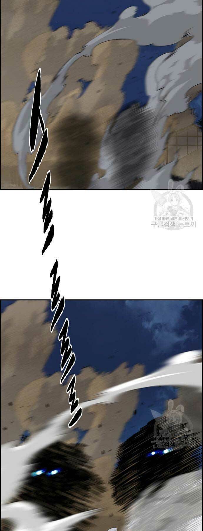 Thể Thao Cực Hạn - Chapter 450 - Page 121