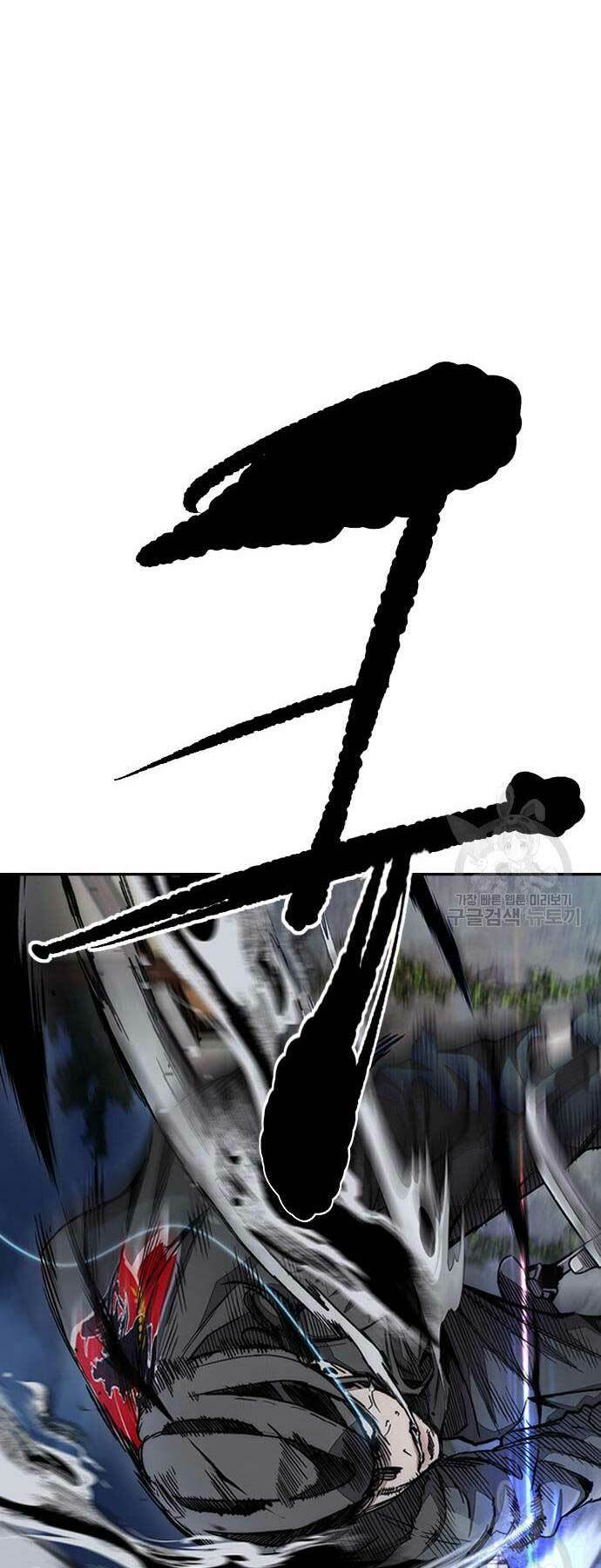 Thể Thao Cực Hạn - Chapter 450 - Page 127