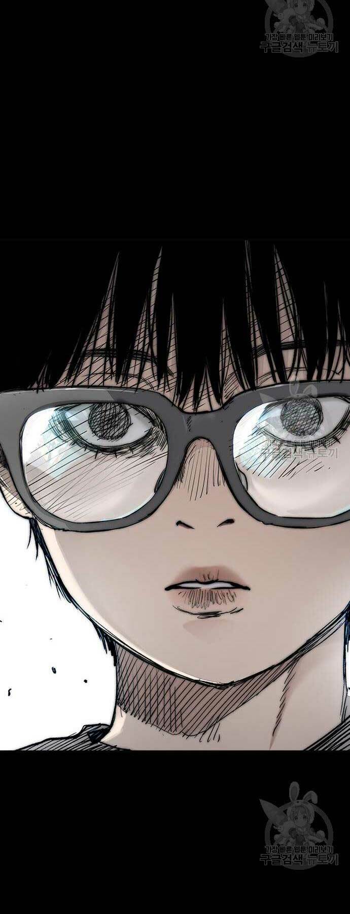 Thể Thao Cực Hạn - Chapter 450 - Page 15