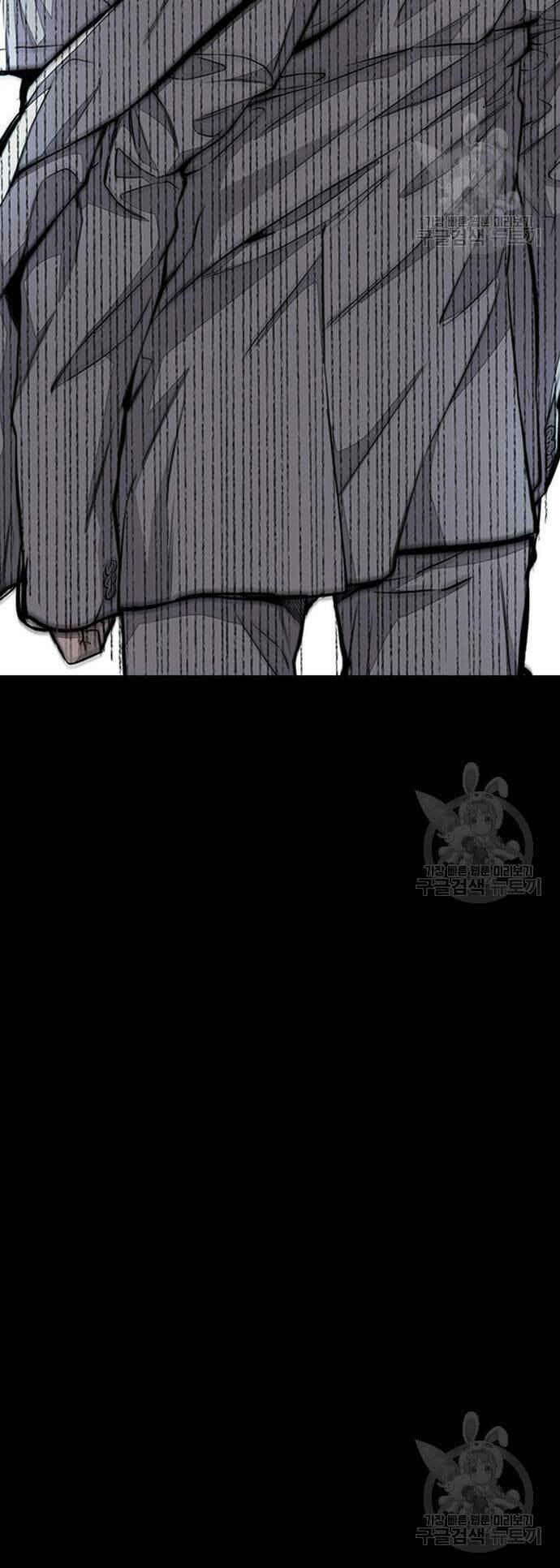 Thể Thao Cực Hạn - Chapter 450 - Page 26