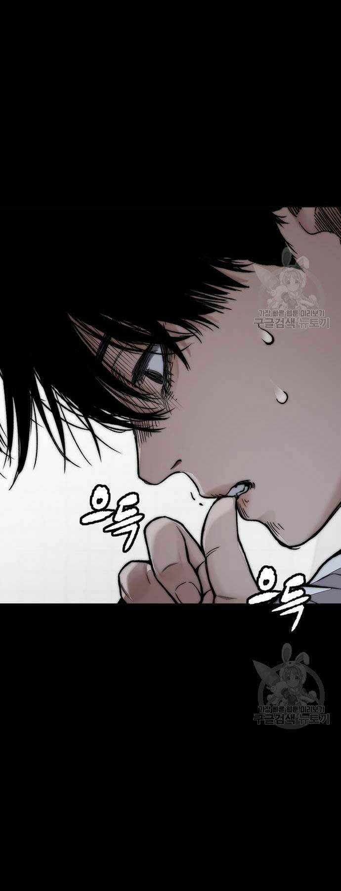 Thể Thao Cực Hạn - Chapter 450 - Page 31