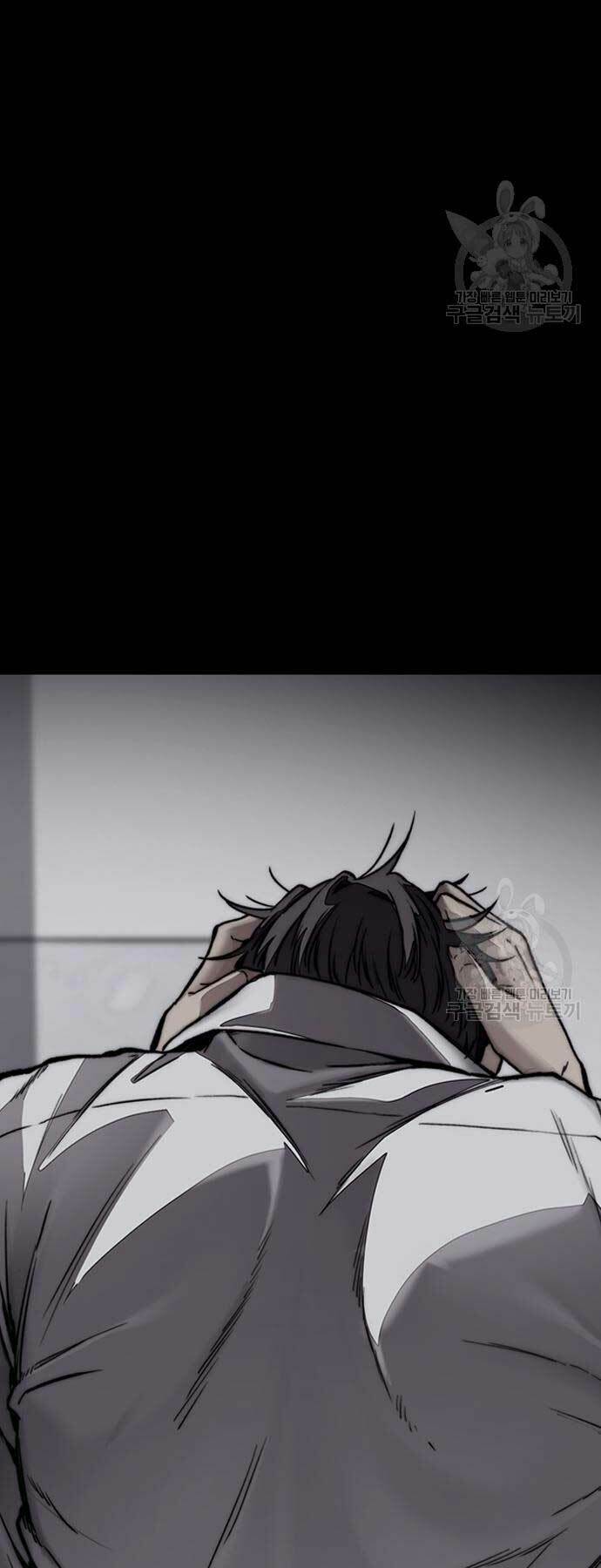 Thể Thao Cực Hạn - Chapter 450 - Page 41