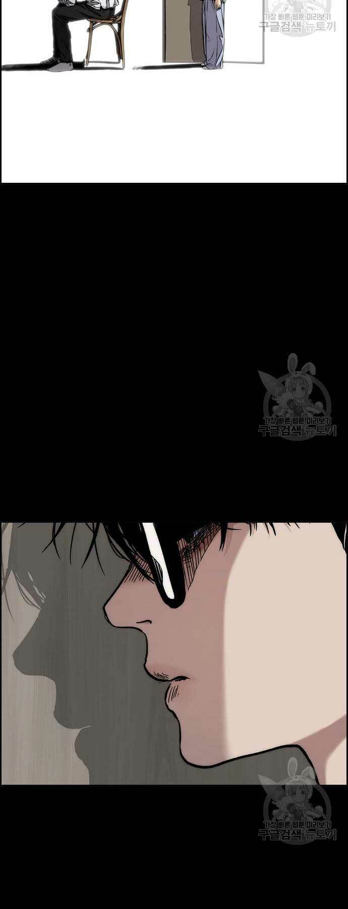 Thể Thao Cực Hạn - Chapter 450 - Page 46