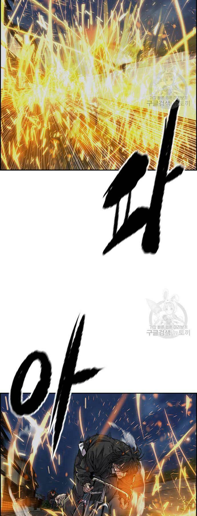 Thể Thao Cực Hạn - Chapter 450 - Page 57