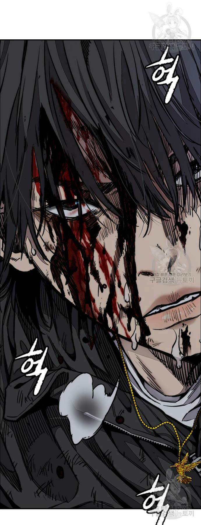 Thể Thao Cực Hạn - Chapter 450 - Page 5