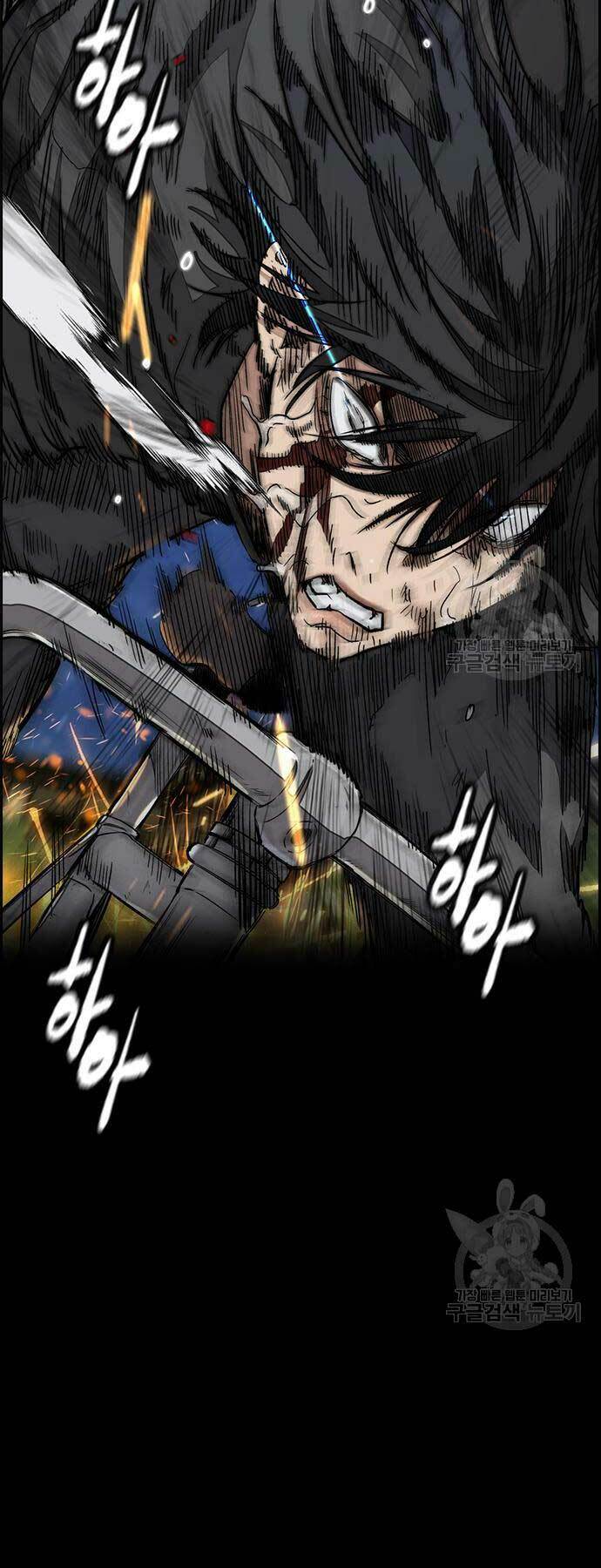 Thể Thao Cực Hạn - Chapter 450 - Page 59