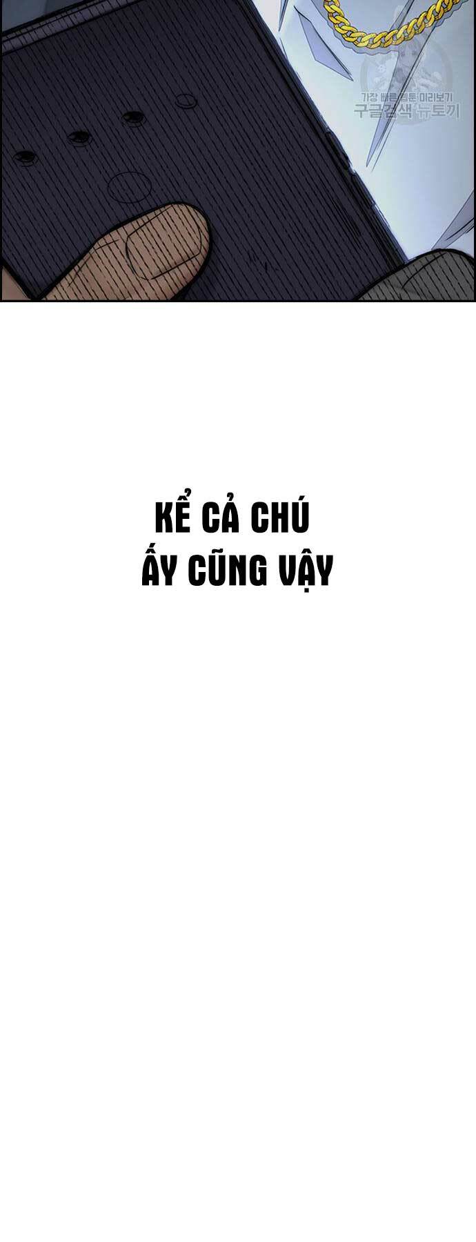 Thể Thao Cực Hạn - Chapter 450 - Page 74