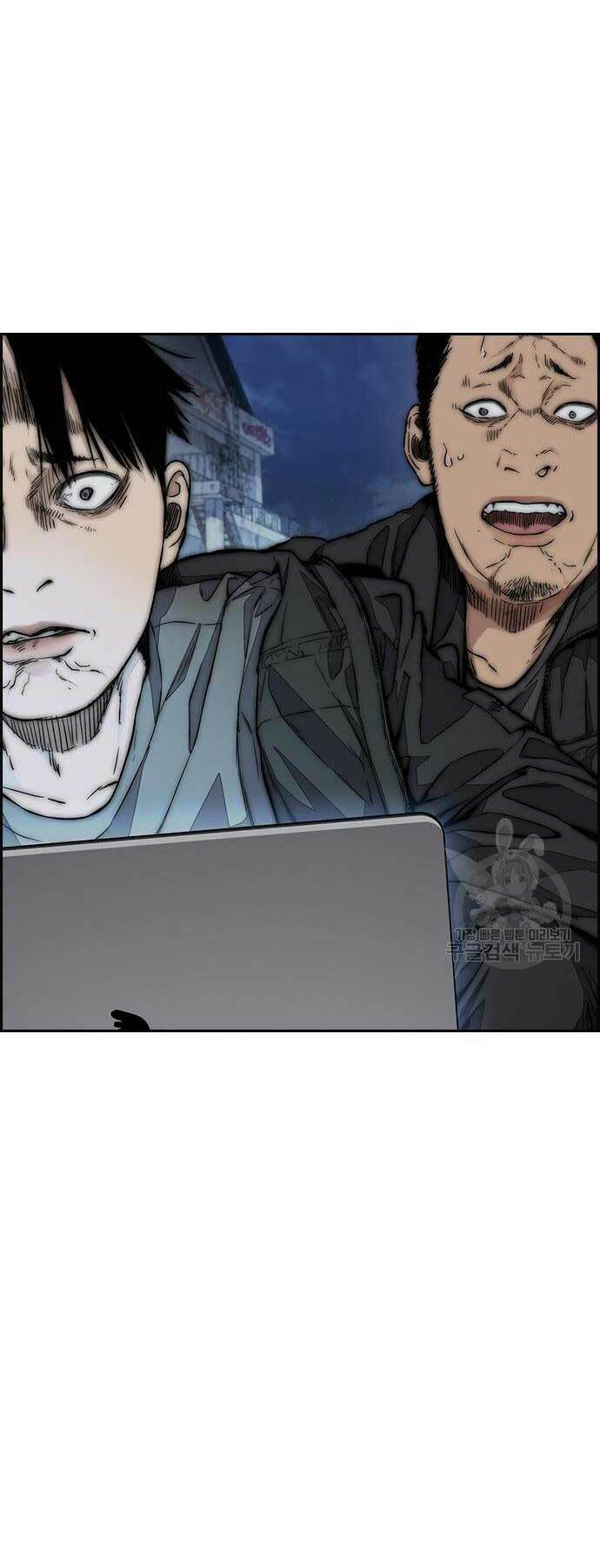 Thể Thao Cực Hạn - Chapter 450 - Page 76