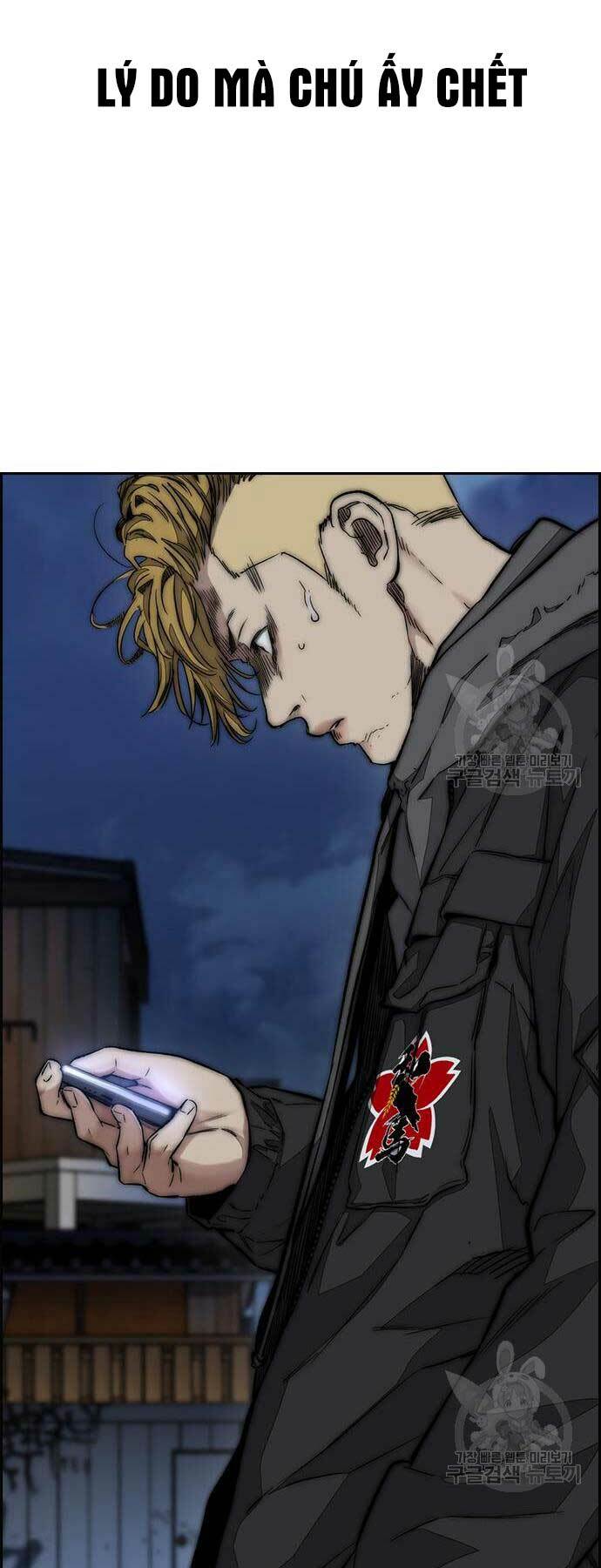 Thể Thao Cực Hạn - Chapter 450 - Page 77