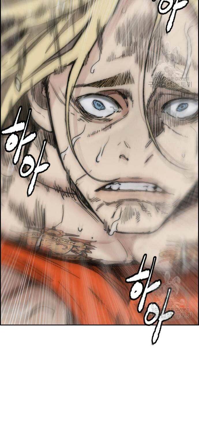 Thể Thao Cực Hạn - Chapter 450 - Page 80