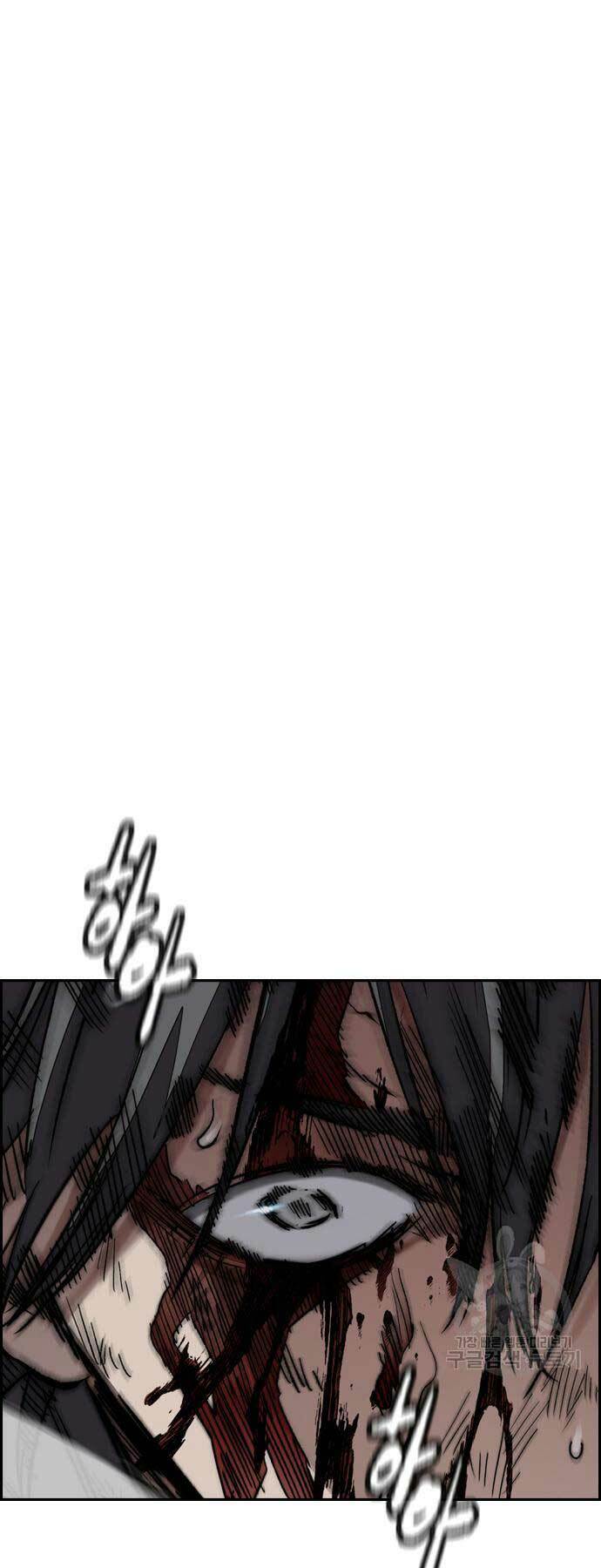 Thể Thao Cực Hạn - Chapter 450 - Page 96