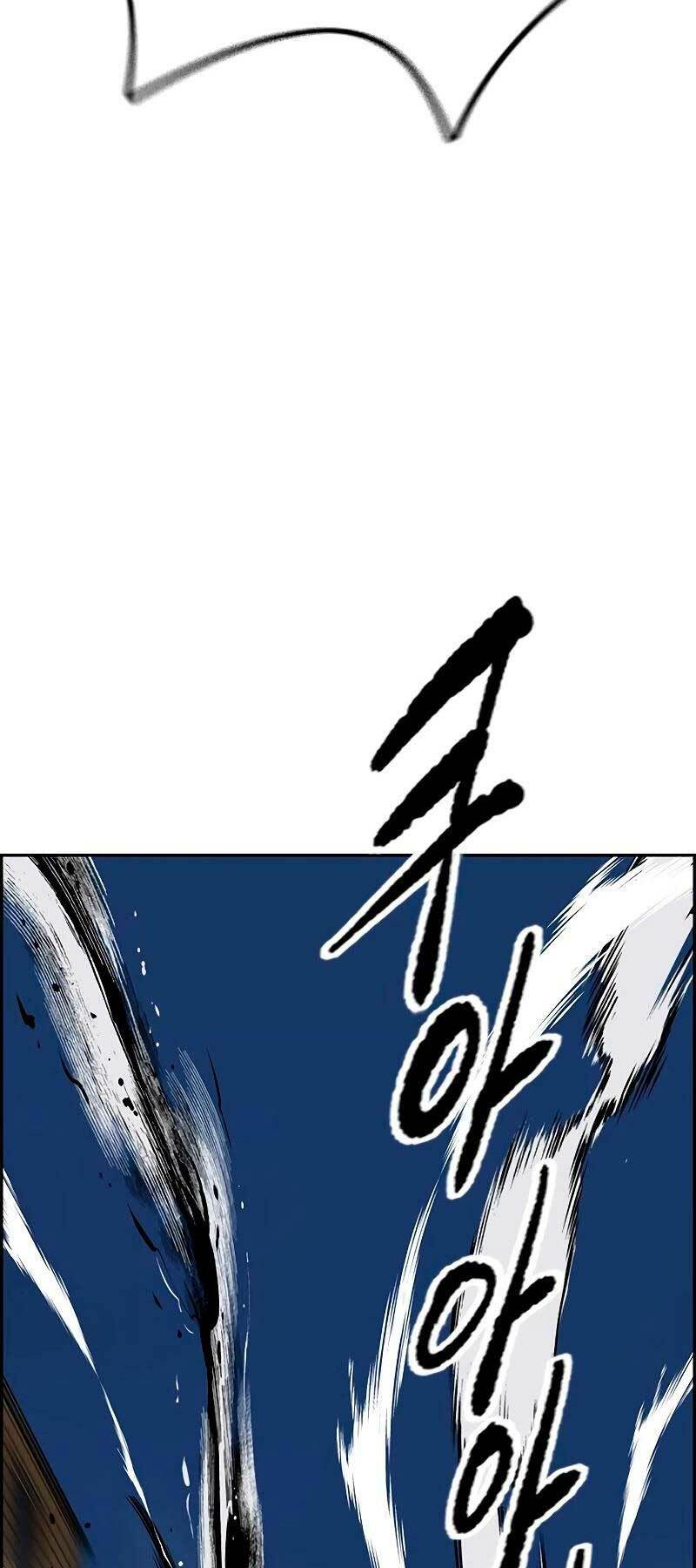 Thể Thao Cực Hạn - Chapter 451 - Page 7