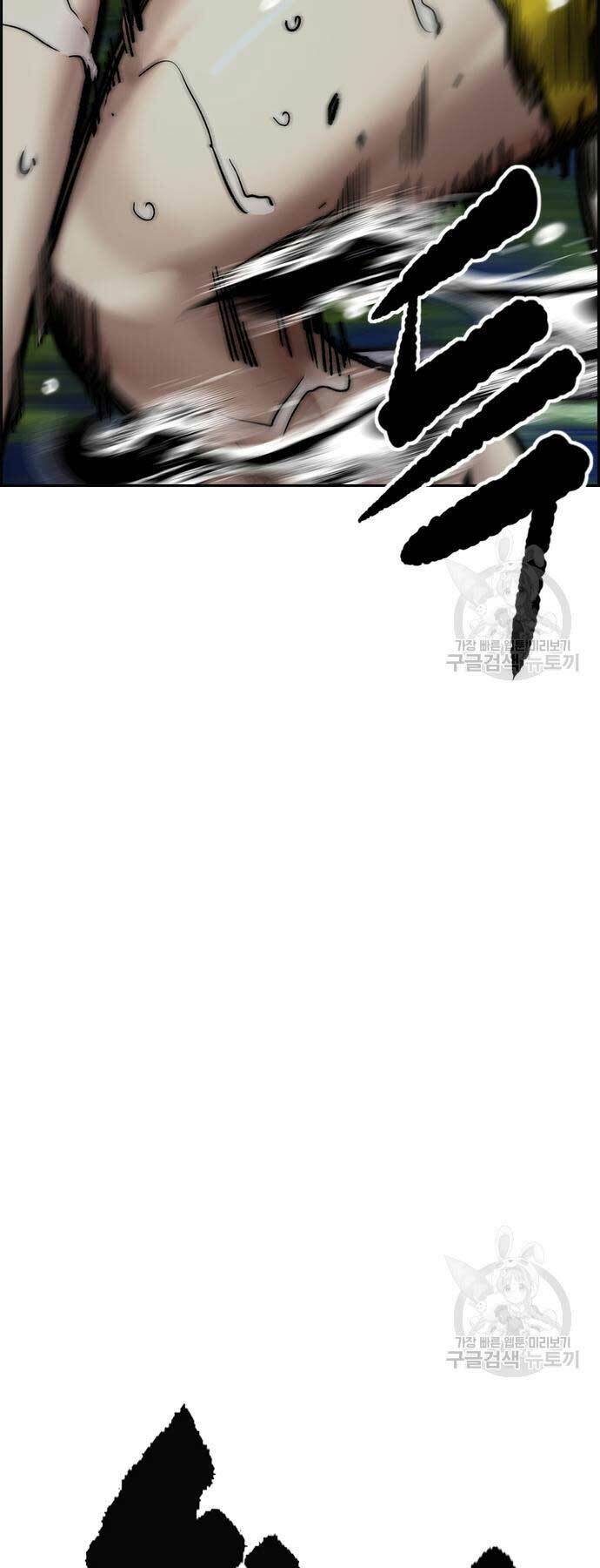 Thể Thao Cực Hạn - Chapter 452 - Page 116