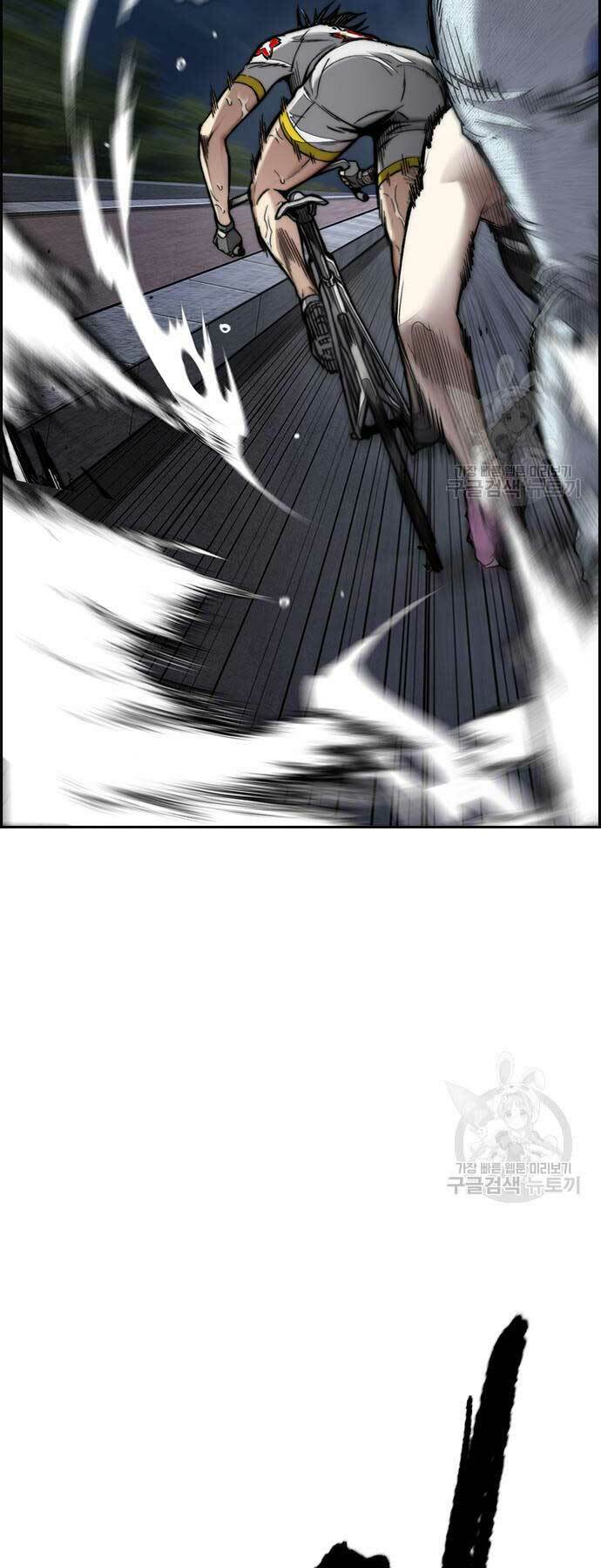 Thể Thao Cực Hạn - Chapter 452 - Page 11