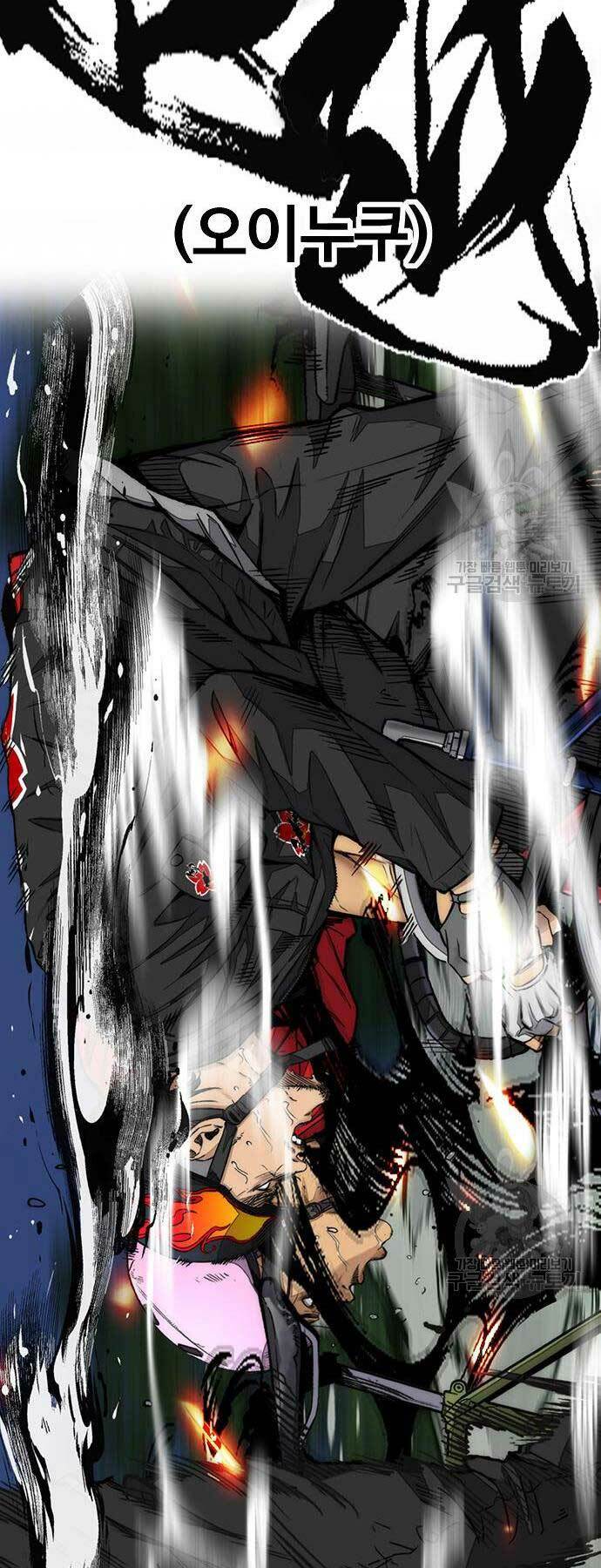 Thể Thao Cực Hạn - Chapter 452 - Page 120