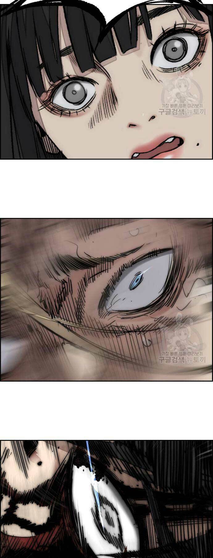 Thể Thao Cực Hạn - Chapter 452 - Page 125