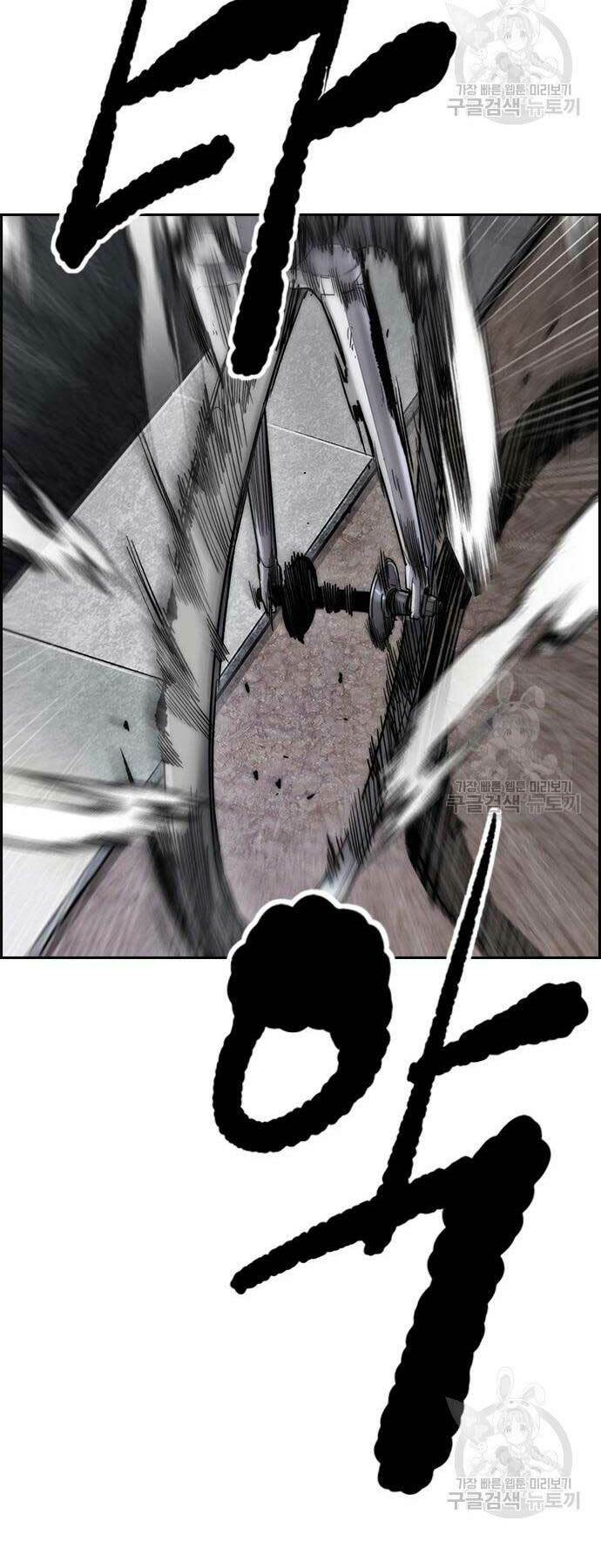 Thể Thao Cực Hạn - Chapter 452 - Page 18