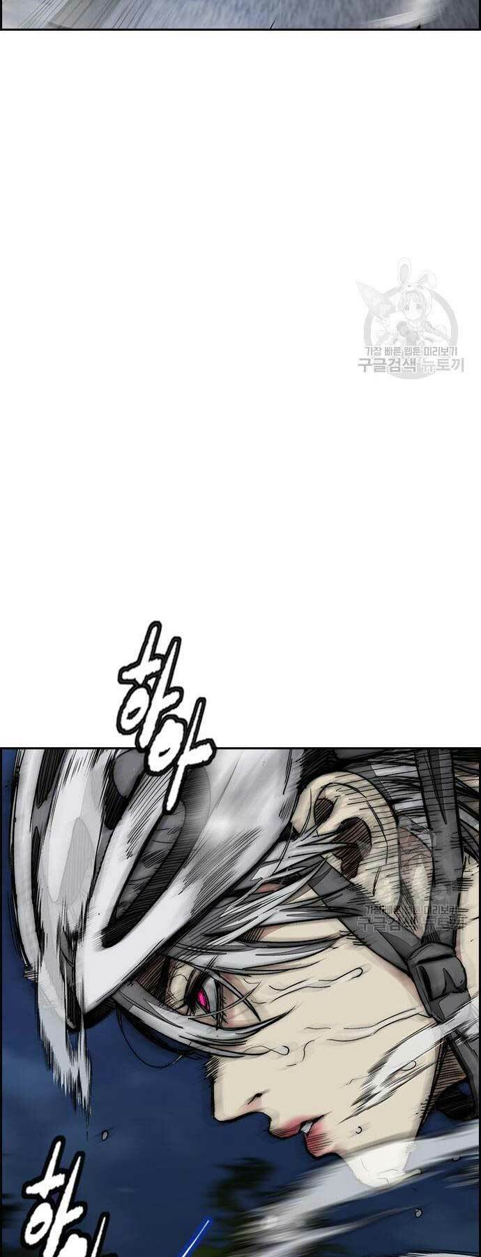 Thể Thao Cực Hạn - Chapter 452 - Page 20